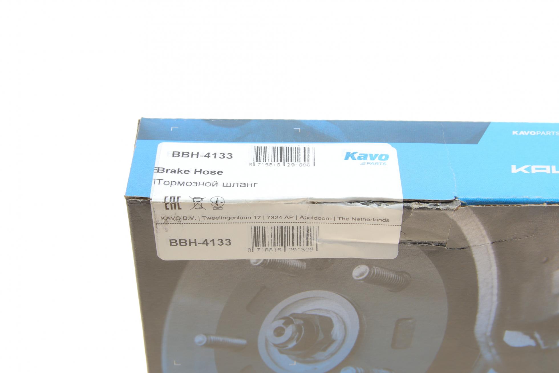 BBH4133 KAVO PARTS